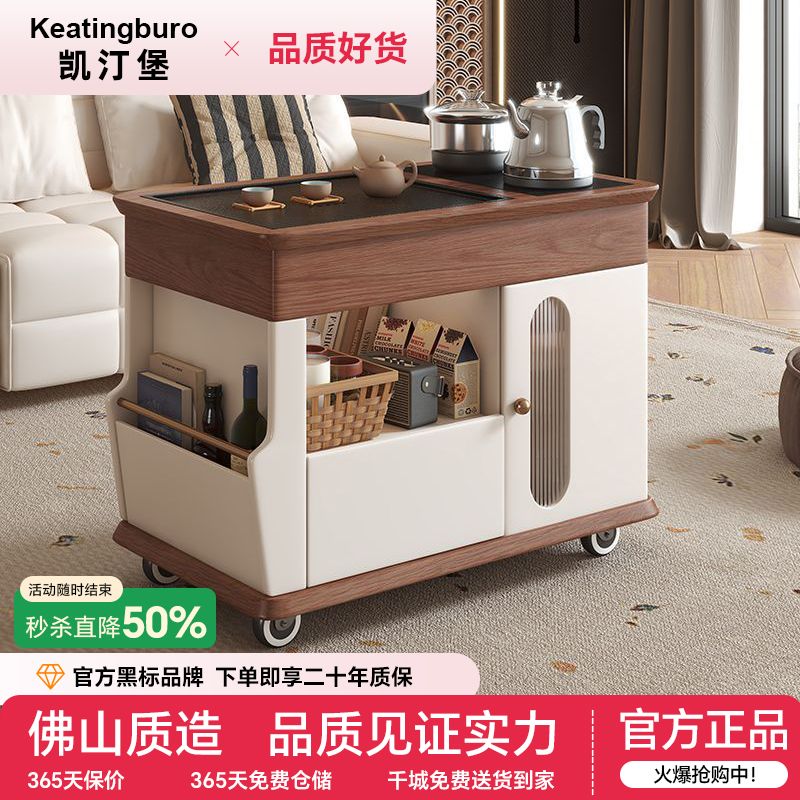 可移动茶几客厅家用阳台