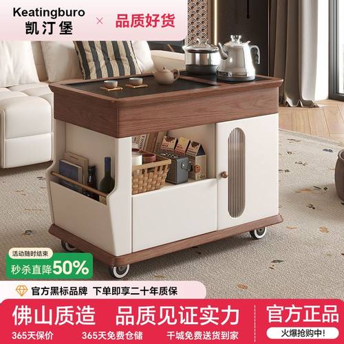 可移动茶几客厅家用阳台