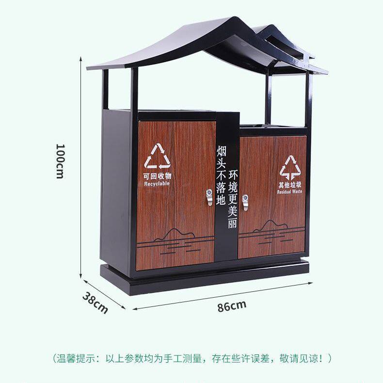 古典户外分类垃圾桶不锈钢商用环卫垃圾箱三四分类果皮箱小区物业