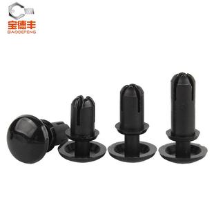 塑料铆钉塑胶PC板卡扣 黑色尼龙R型铆钉按压式 子母铆钉R2R3R4R5R6