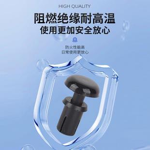 卡扣标牌眉头蓬胀固定 白尼龙铆钉R2R3R4R5子母铆钉PC板塑胶按压式