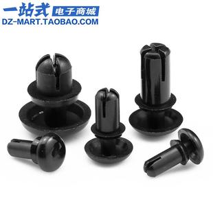 尼龙铆钉R型PCB铆钉塑胶子母铆钉标牌铆钉 黑色塑料铆钉卡扣按压式