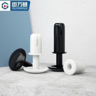 卡扣子母铆钉PC板塑胶铆钉R2R3R4R5R6 尼龙铆钉R型铆钉塑料按压式