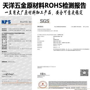 对敲子母铆钉 子母扣 互铆钉 铆钉 对装 子母铆钉铜 子母钉 公母钉