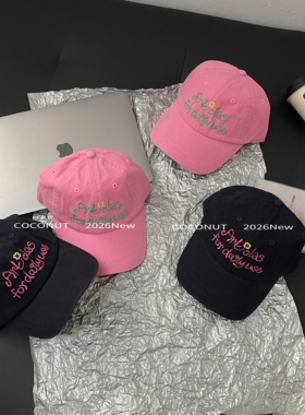 COCONUT 素颜遮阳神器～韩版刺绣字母男女宽帽檐大头软顶鸭舌帽新