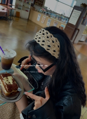 Coconut 一眼心动的发箍～温柔风小香风草编镂空宽边发箍出街头饰