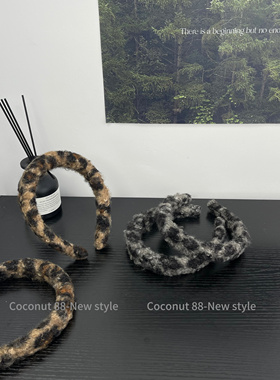 Coconut秋冬新款毛绒豹纹大肠发圈日韩时髦发箍圈圈毛小众头箍