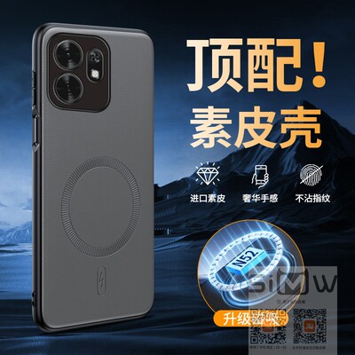 适用于华为荣耀play10a手机壳NLAAN00嵌入磁吸保护套5G全包honor防摔piay10a皮纹外壳playa10男女pay10a新款