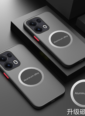 适用opporeno13pro手机壳磁吸Reno13Pro透明保护套5G镜头全包防摔reon13pro磨砂ren013pro外壳reno13por男女