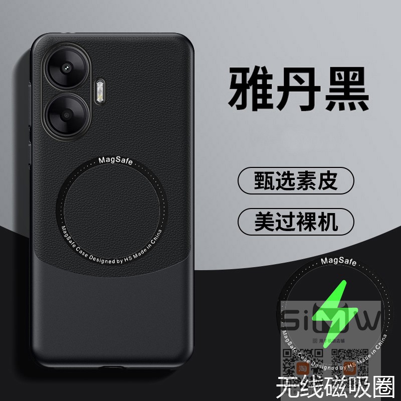 适用于红米turbo4pro手机壳磁吸Redmi Turbo4Pro拼色素皮套25053RT47C镜头全包turbo4por保护外壳5g新款小米