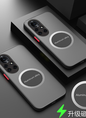 华为nova8手机壳nova8pro透明保护套5G镜头全包防摔ANG一AN00亲肤BPQ磨砂ANOO磁吸novo8男女nove8新款po适用