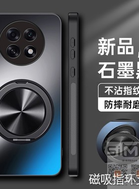 适用于oppoa6max手机壳OPPO A6Max亚克力保护套PLL110全包镜头防摔opooa6max磁吸支架oopoa6max男女a6mxa新款