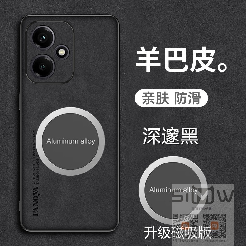 适用于华为荣耀400手机壳磁吸DNN一AN00羊巴皮套5G镜头全包防摔honor400新款4OO保护DNNANOO外壳400四百磨砂