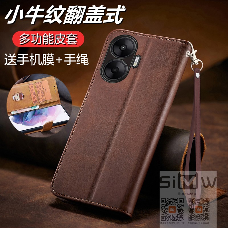 适用于红米turbo4pro手机壳Redmi Turbo4Pro双面翻盖式皮套5G前后全包25053RT47C保护防摔turbo4por新款小米