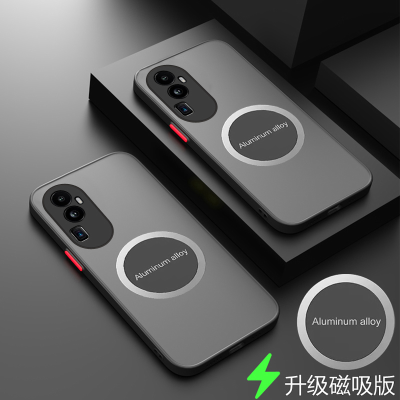 Reno10Pro+手机壳磁吸磨砂新款套
