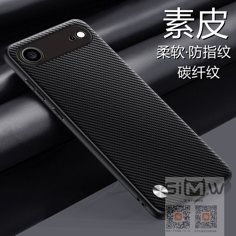 适用于苹果air手机壳iPhone Air素皮纹保护套ipair镜头全包防摔iair保护iphoenair外壳iphoneari极简新款英伦