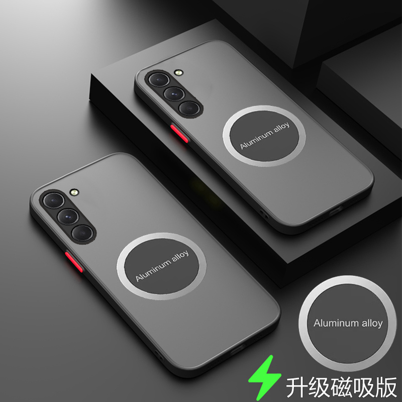 三星S24手机壳透明磨砂新款磁吸