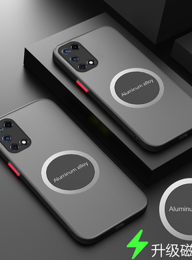 适用oppok7x手机壳磁吸OPPO K7X透明保护套5G镜头全包防摔opook7x外壳oopok7x磨砂opopk7x男女ooppk7x新款0pp