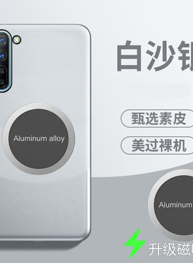 适用oppok7手机壳磁吸OPPO K7拼色素皮套PCLM50全包opook7防摔oopok7保护opopk7外壳ooppk7男女0pp0k7新款0pp