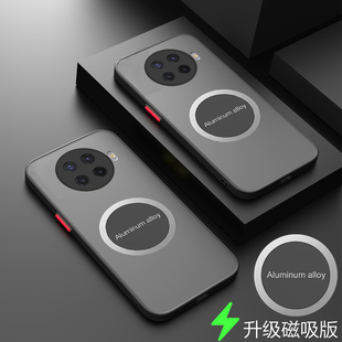 适用oppoace2手机壳磁吸OPPO Ace2透明保护套5G镜头全包opooace2外壳oopoace2磨砂opopace2男女0pp0ace2新款