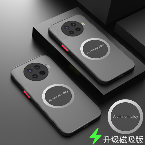 透明亲肤壳 个性撞色 潮牌高级感 送钢化膜