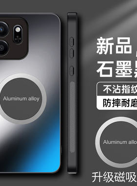 适用华为荣耀play9t手机壳磁吸honorplay9t磨砂AG保护套5G镜头全包防摔ALT一AN00玻璃piay9t外壳paly9t新款pl