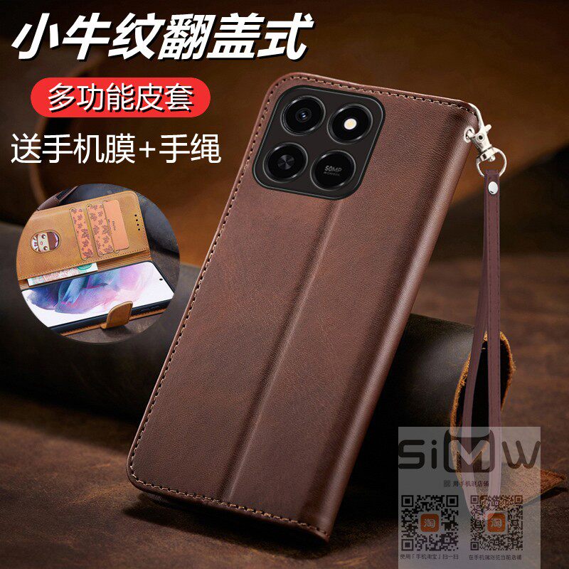 适用于华为荣耀Play10T手机壳honorplay10t双面翻盖式皮套LOG一AN10前后全包play1ot支架piay10t新款pay10t