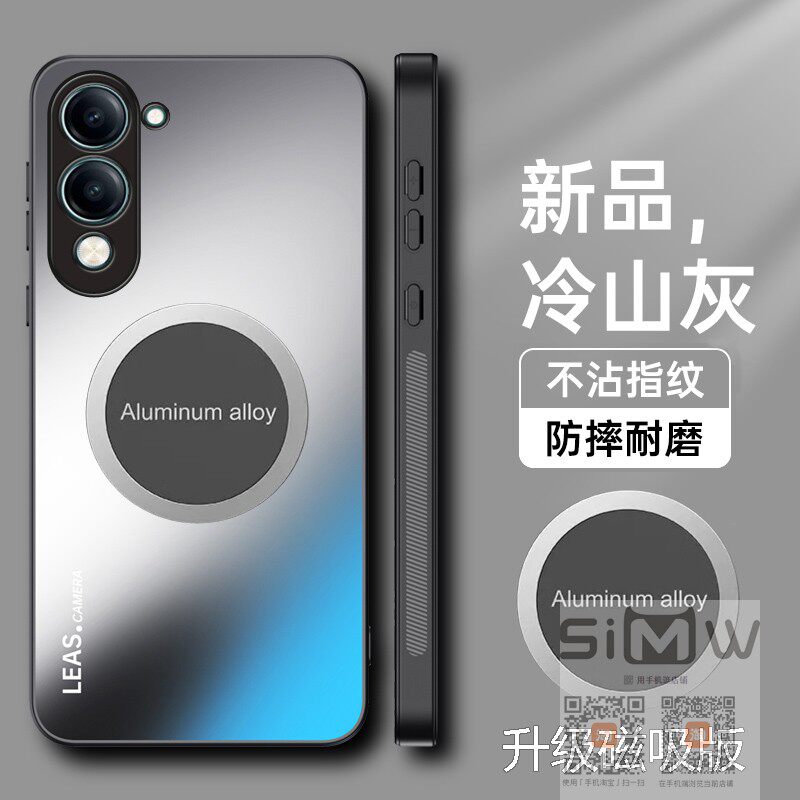 适用于vivo Y37c手机壳磁吸vivoy37c磨砂保护套V2445A镜头全包防摔viovy37c亚克力voviy37c外壳viviy37c新款