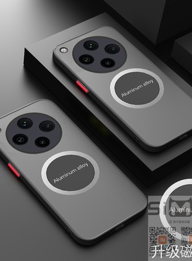 适用于oppofindx8s+手机壳磁吸PLB110透明保护套5G版全包镜头防摔opoofindx8s+磨砂外壳oopofindx8s+男女新款