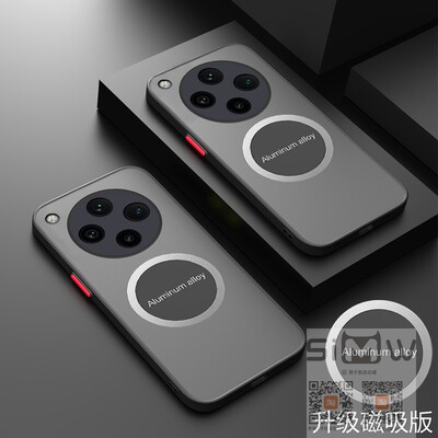 适用于oppofindx8s+手机壳磁吸PLB110透明保护套5G版全包镜头防摔opoofindx8s+磨砂外壳oopofindx8s+男女新款