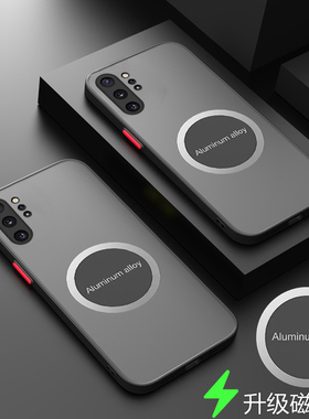 适用三星note10十手机壳磁吸Galaxy note10透明保护套5G版镜头全包防摔N9760外壳N9700磨砂nota10男女n0te10