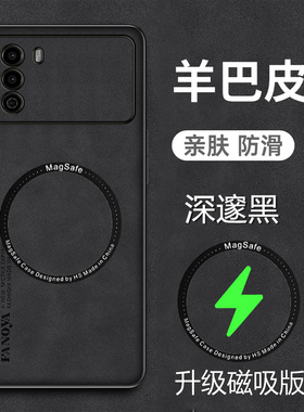 适用oppok9pro手机壳OPPO K9Pro羊巴皮套5G全包镜头PEYM00新款opk保护oppk外壳opook磨砂oopok防摔0pp0高端k9