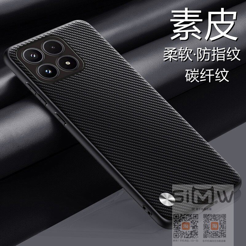适用于小米17手机壳xiaomi17素皮纹保护套mi17镜头全包防摔m17皮纹ml17外壳m117极简小米十七新款175g英伦风