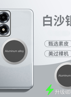 适用oppoa2x手机壳磁吸0pp0 A2x拼色素皮套5G全包镜头PJS110防摔opooa2x保护oopoa2x外壳ooppa2x男女opopa2x