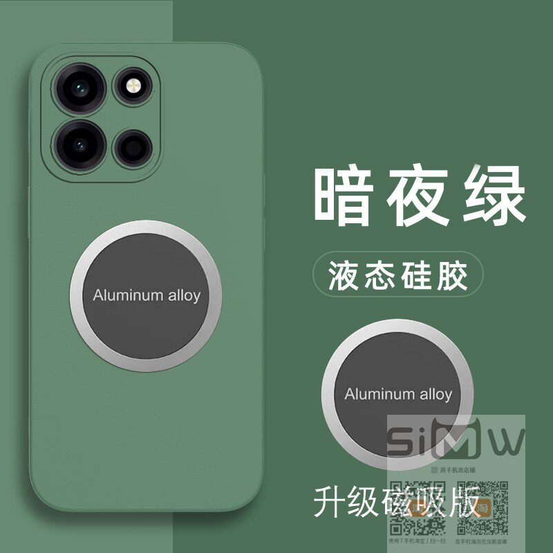 适用于一加turbo6手机壳磁吸1加Turbo6硅胶套5G全包防摔oneplusturbo6保护外壳turob6十trubo6纯色液态六新款