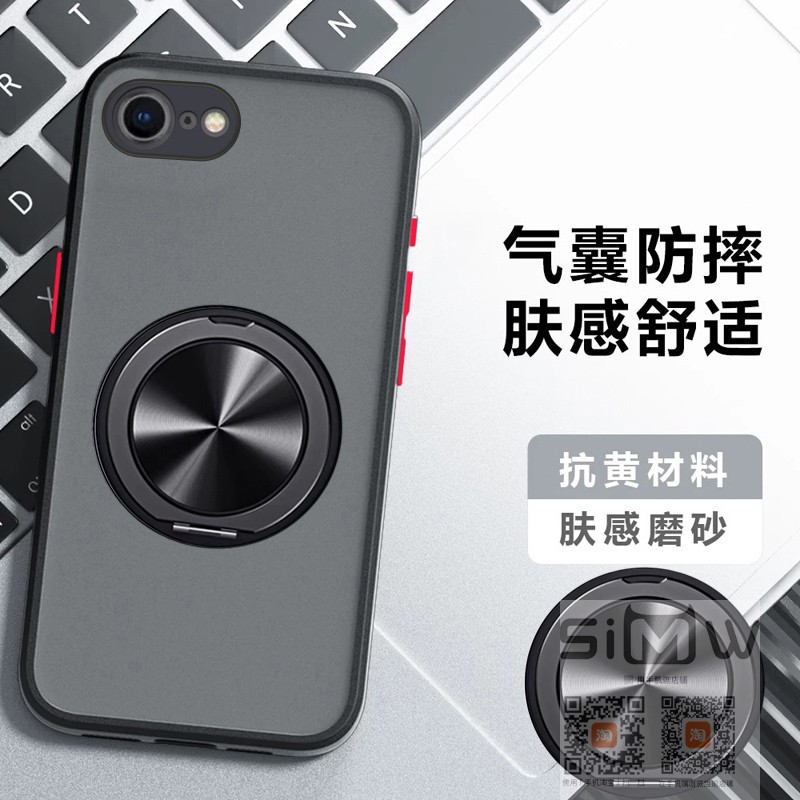 适用于苹果6s手机壳磁吸支架iphone6透明保护套iphone镜头全包6plus防摔6splus磨砂6spuls外壳i6六sp男女新款