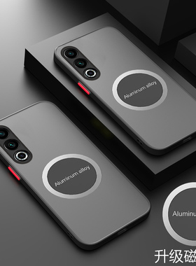 适用oppoa3x手机壳磁吸OPPO A3x透明保护套5G镜头全包PKD130磨砂opooa3x外壳oopoa3x男女opopa3x新款ooppa3x