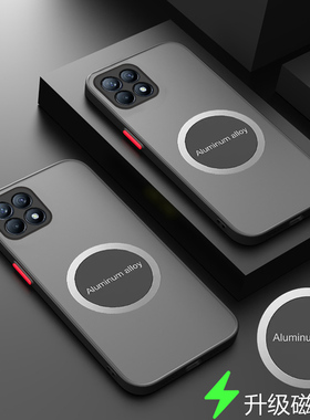 适用oppoa53手机壳磁吸OPPO A53透明保护套5G镜头全包防摔opooa53外壳oopoa53磨砂opopa53男女ooppa53新款0pp