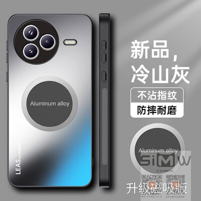 适用于小米civi5pro手机壳磁吸civi5por磨砂保护套5G镜头全包防摔civi5pro亚克力vici5pro外壳cv5pro男女新款
