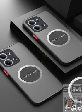 适用于小米红米15R手机壳磁吸Redmi 15C透明保护套5G镜头全包防摔redmi15r磨砂redmi15c外壳R15十五C15新款