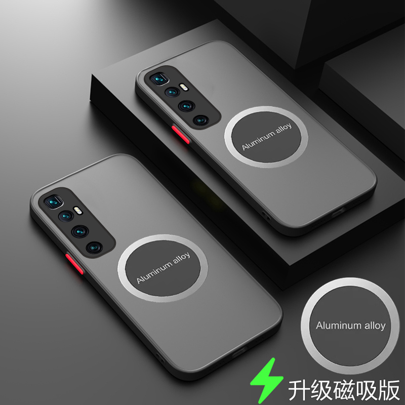 透明亲肤壳 个性撞色 潮牌高级感 送水凝膜
