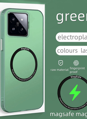 适用小米14tpro手机壳磁吸xiaomi 14t镭射保护套5G全包防摔mi14t磨砂ml14t外壳m14t男女mi14tpor新款mi14tpr0