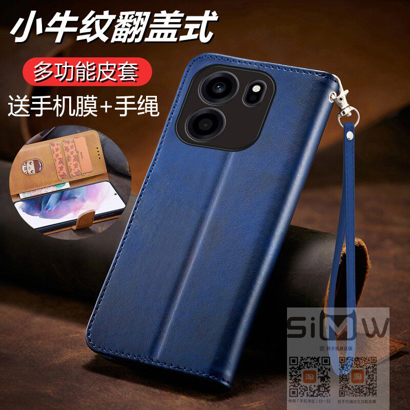 适用于一加turbo6v手机壳1加Turbo6v双面翻盖式皮套5G全包防摔oppoturbo6v保护防摔oneplusturbo6v新款支架