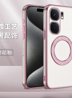 适用vivoiqooneo9spro手机壳iQOO Neo9SPro十透明保护套5G全包镜头防摔V2339FA硅胶V2403A软壳iqnoe9spor轻奢