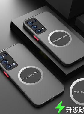 适用opporeno6pro十手机壳磁吸reno6por加透明保护套5G镜头全包防摔opooreno6pro外壳ooporeno6pro磨砂男女新