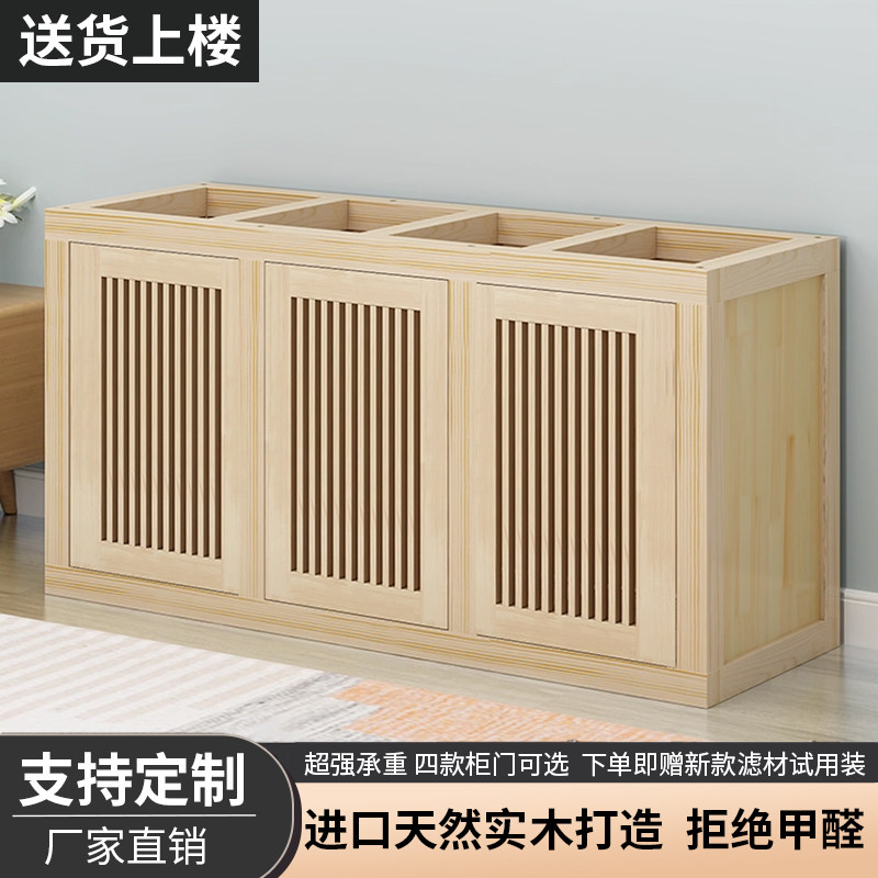 定做鱼缸底柜实木鱼缸柜子底滤鱼缸底座承重鱼缸架子新中式水族箱