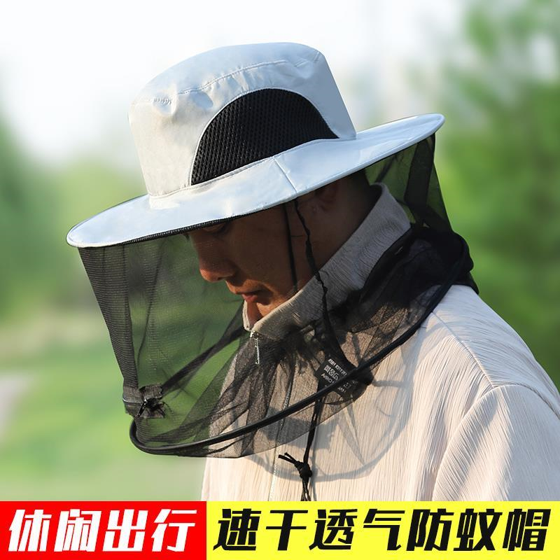 蜂帽面罩加大养蜂防蜂帽收蜂帽割蜂蜜帽子加厚捕蜂捉蜂头罩掏蜂蜜