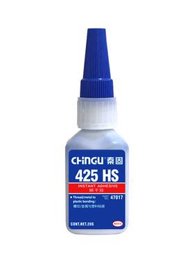 425HS胶水 塑料金属螺纹锁固胶尼龙塑料螺丝与电镀金属件粘接固定