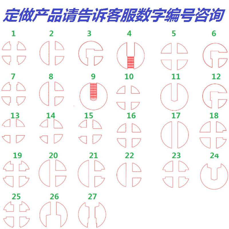 金鸿业定做带孔带螺纹通孔通牙钻孔打孔穿孔半孔不锈钢球钢珠圆球