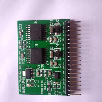 EG2113全桥半桥H逆变器DC/DC驱动板外接3.3V5VSPWM信号电机驱动桥
